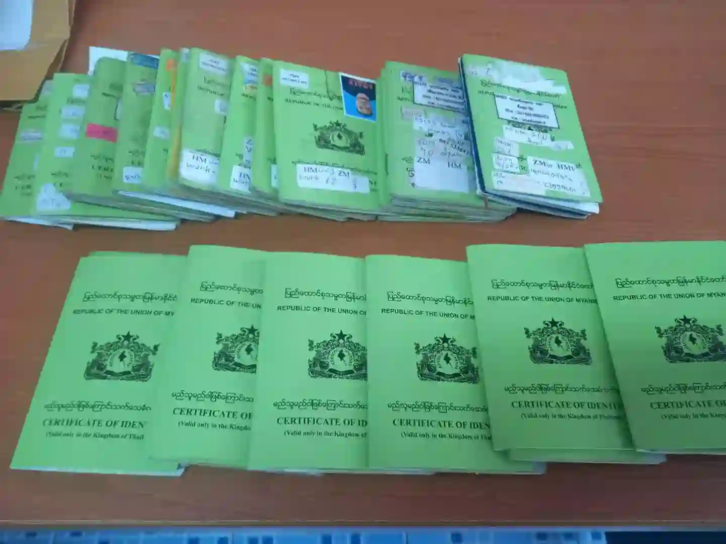 ตัวอย่างเอกสารที่เสร็จแล้ว